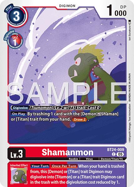 Shamanmon BT24-009 [ Inglese / Giapponese ]