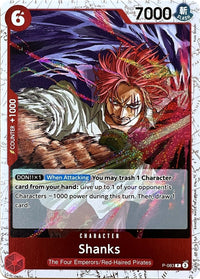 PROMO - (Pirate Foil) - PRB-02: The Best 2 - Premium Booster