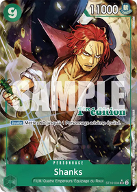 SR - (Première Édition | Alternate Art) - French Promos