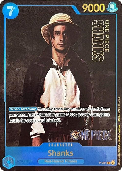 Shanks P-051 [ Inglese / Giapponese / Francese / Cinese Semplificato ]