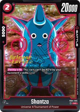 NM / Giapponese / Prereleasestamped - Fusion World Ultra Limit Pre Release.
