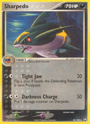 NM / Inglese / U 38/108 - EX Power Keepers