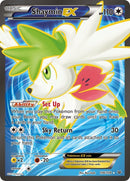 NM / Italiano / RR 106/108 - Furie Volanti