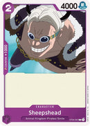 NM / Inglese / COMMON - ST-05: Starter Deck Animal Kingdom Pirates