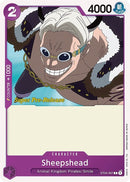 NM / Giapponese / COMMON - (Super Pre-Release Stamp) - ST-05: Starter Deck An.