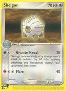 NM / Italiano / U 42/97 - EX Drago