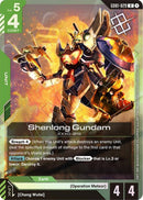 NM / Giapponese / Judgepack 01 - Gundam Judge Promos - GD01