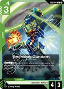 NM / Inglese / C - Newtype Rising - GD01