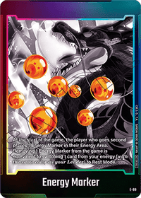 E 99 - Fusion World Promos - E