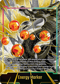 E 99 GOLD - Fusion World Promos - E