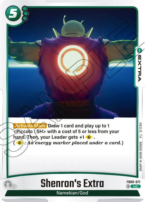 Shenrons Extra FB09-071 [ Inglese / Giapponese ]