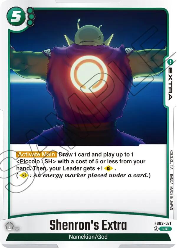 Shenrons Extra FB09-071 [ Inglese / Giapponese ]