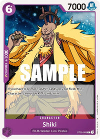 COMMON - ST-05: Starter Deck ONE PIECE FILM edition