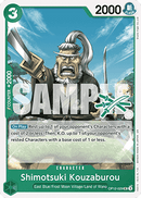 NM / Inglese / UNCOMMON - (Zoro Deck Stamp) - Learn Together Deck Set 01
