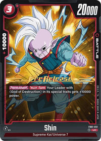 Prereleasestamped - Fusion World Awakened Pulse Pre Release.