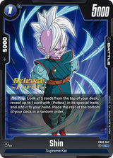 NM / Giapponese / Prereleasestamped - Fusion World Blazing Aura Pre Release.
