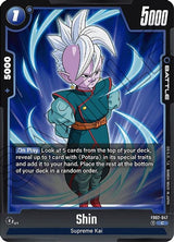 NM / Inglese / C - Fusion World Blazing Aura - FB02