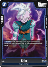 NM / Inglese / C - Fusion World Raging Roar - FB03
