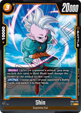 NM / Inglese / UC - Fusion World Ultra Limit - FB04