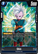 NM / Giapponese / Prereleasestamped - Fusion World Ultra Limit Pre Release.