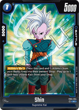 NM / Inglese / C - Fusion World Ultra Limit - FB04