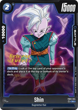 NM / Giapponese / Prereleasestamped - Fusion World Raging Roar Pre Release.
