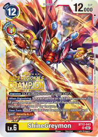 NORARITY - BT12 #2