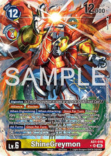 NM / Giapponese / AA - Ad 01 Advanced Booster Digimon Generation - AD1