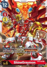 NM / Giapponese / Prereleasestamped - PRE-RELEASESTAMPED
