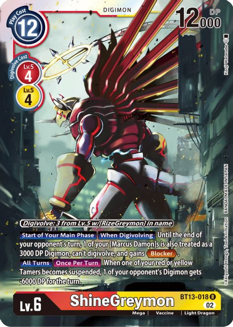 ShineGreymon BT13-018 [ Inglese / Giapponese ]