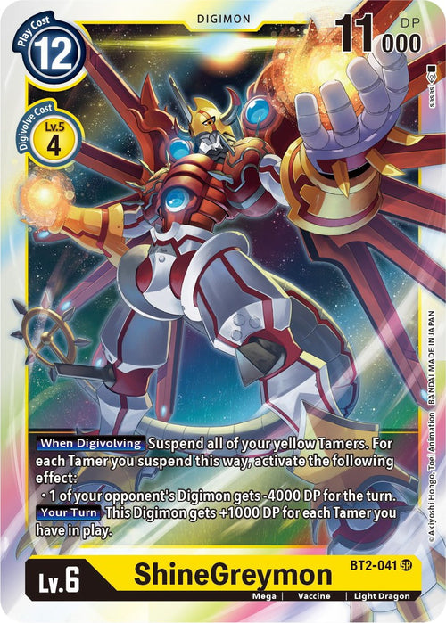 ShineGreymon BT2-041 [ Inglese / Giapponese ]