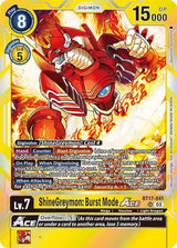 NM / Giapponese / SR - Bt 17 Secret Crisis - BT17