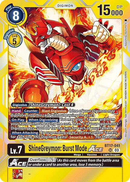 ShineGreymon : Burst Mode Ace BT17-041 [ Inglese / Giapponese ]