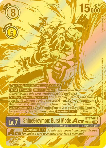 ShineGreymon : Burst Mode Ace BT17-041 [ Inglese / Giapponese ]