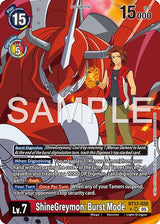 NM / Giapponese / AA - Ad 01 Advanced Booster Digimon Generation - BT13