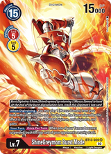 NM / Giapponese / AA - Bt 13 Versus Royal Knights - BT13