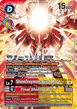 NM / Giapponese / AA - Bt 25 Dual Revolution - BT25