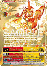 NM / Giapponese / Rarepull - Bt 25 Dual Revolution - BT25