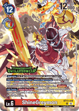 NM / Giapponese / Evolutioncup 2024 - Evolution Cup Participant Promo Evoluti.