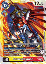 NM / Giapponese / Prereleasestamped - PRE-RELEASESTAMPED