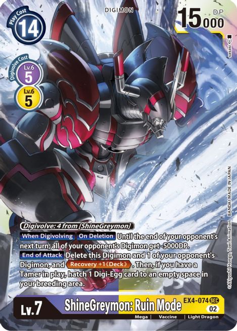 ShineGreymon : Ruin Mode EX4-074 [ Inglese / Giapponese ]