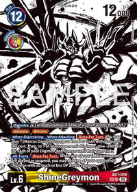 SP - Ad 01 Advanced Booster Digimon Generation - AD1