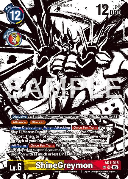 ShineGreymon AD1-016 [ Inglese ]