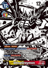 NM / Giapponese / SP - Ad 01 Advanced Booster Digimon Generation - AD1