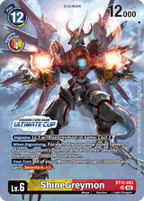 NM / Inglese / Ultimatecup 2024 - BT12