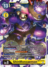 NM / Giapponese / SR - Resurgence Booster - RB1
