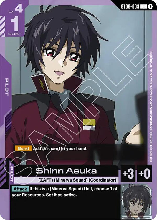 Shinn Asuka ST09-008 [ Inglese / Giapponese ]