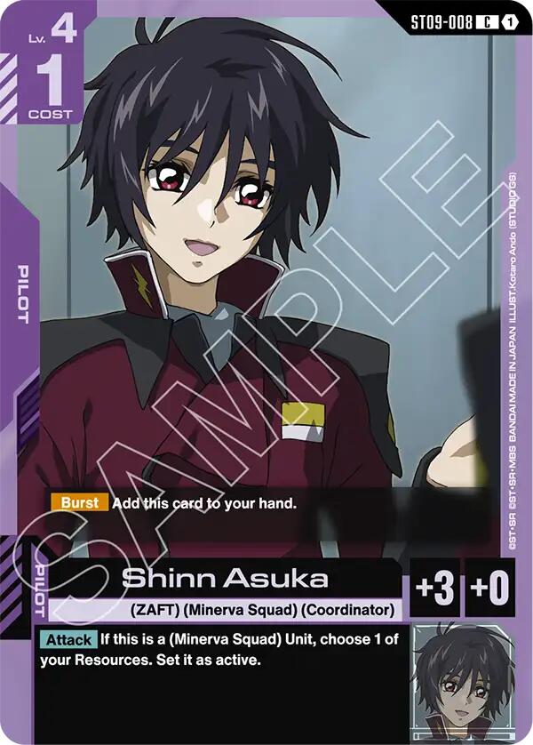 Shinn Asuka ST09-008 [ Inglese / Giapponese ]