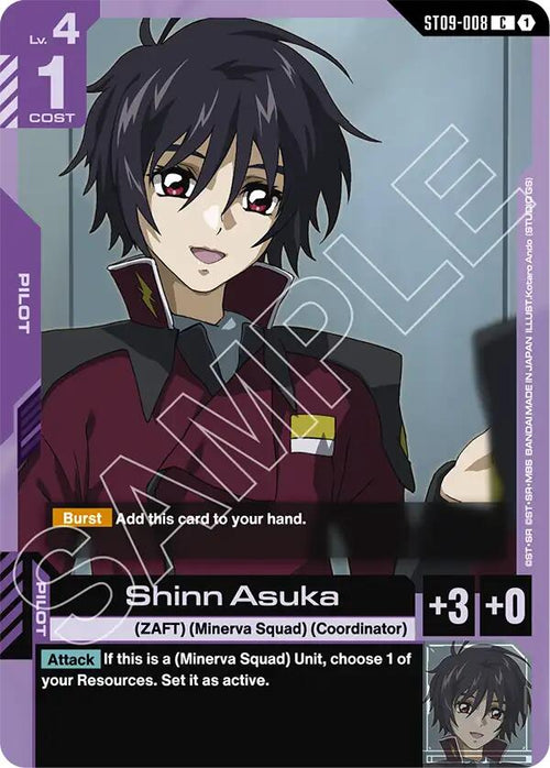 Shinn Asuka ST09-008 [ Inglese / Giapponese ]