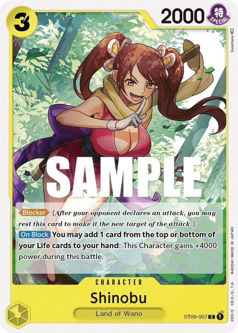 Shinobu ST09-007 [ Inglese / Giapponese / Francese / Cinese Semplificato ]